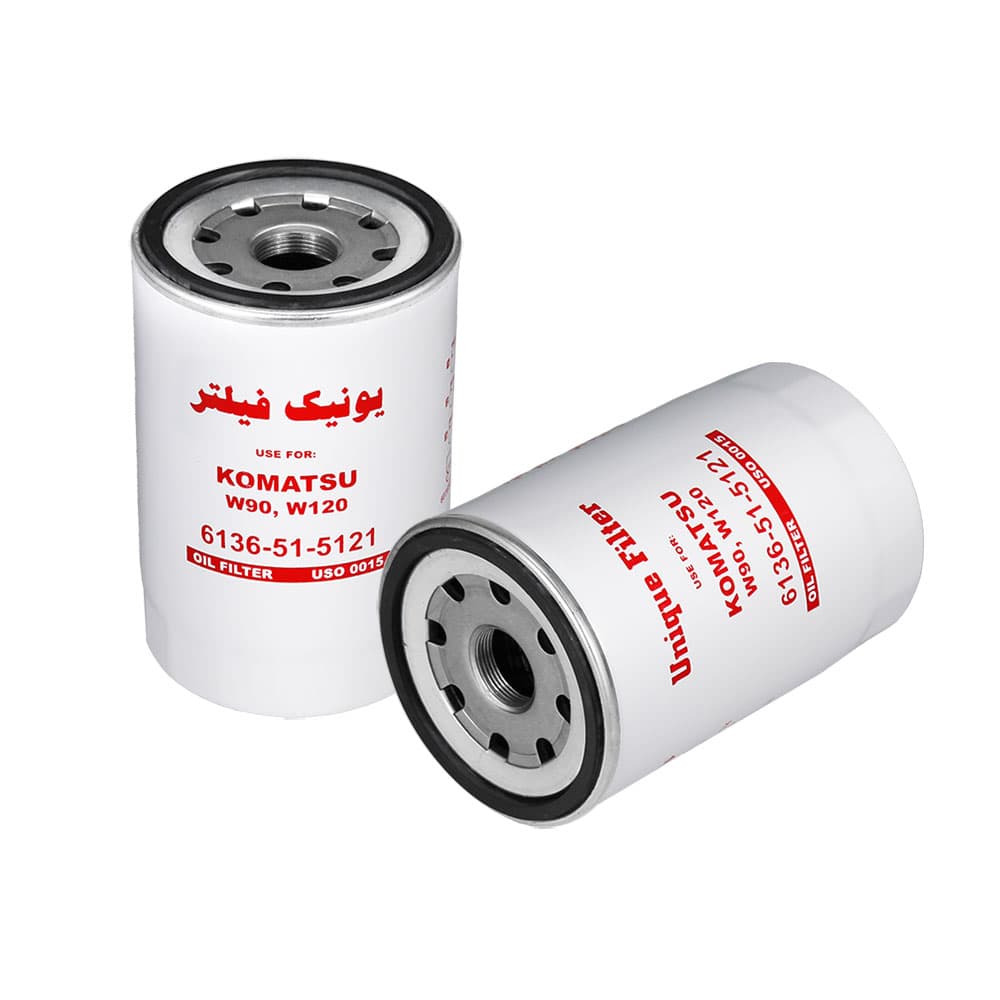 فیلتر روغن کوماتسو W90-W120-W300-W400