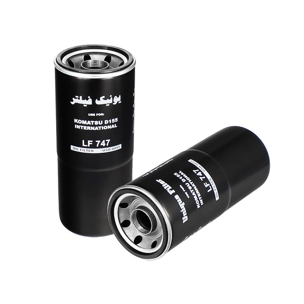 فیلتر روغن کوماتسو470، بولدوزر D155، اینترنشنال دوپله بلند