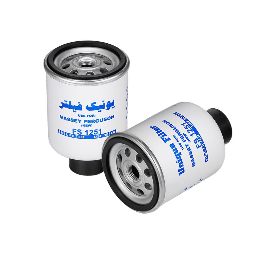 فیلتر گازوئیل تراکتور مسی فرگوسن 285 جدید، بادوین ویچای 160 کاوا، باب کت 250، تراکتور نیوهلند T6090 (شیرتخلیه)