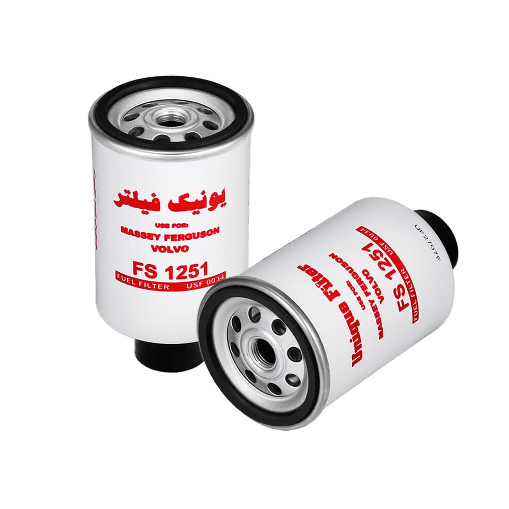 فیلتر گازوئیل ولوو N10 شیردار، تراکتور مسی فرگوسن 285، باب کت S250، کاویان، فوتون، هووو، دویتس،کمنز