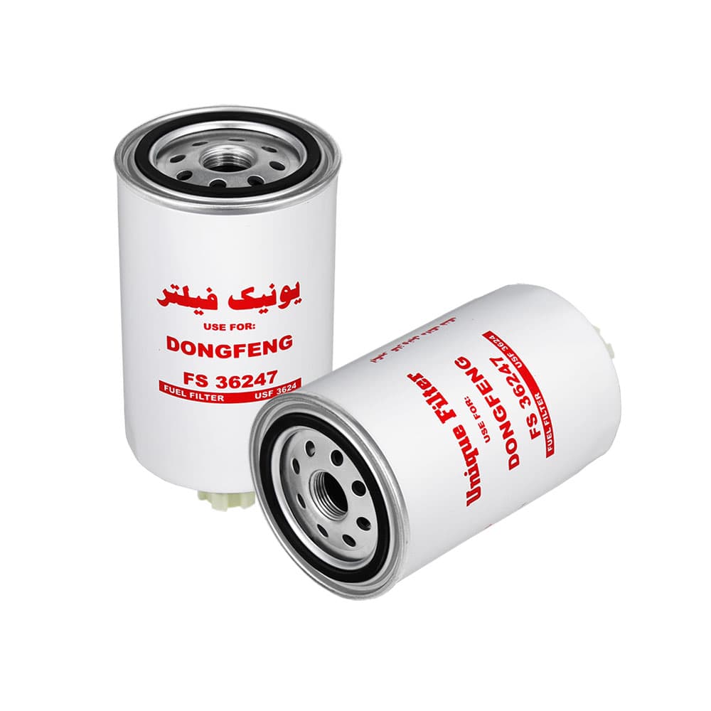 فیلتر آبگیر گازوئیل دانگ فنگ، نیوهلند 215، بیل دلتا، بادوین 110و 88 کاوا (بدون شیر تخلیه)